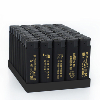 磨砂防风火机广告定制logo订做印字