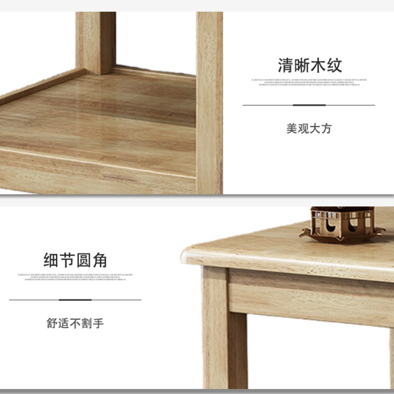 乐琪艺方几木质张高清大图