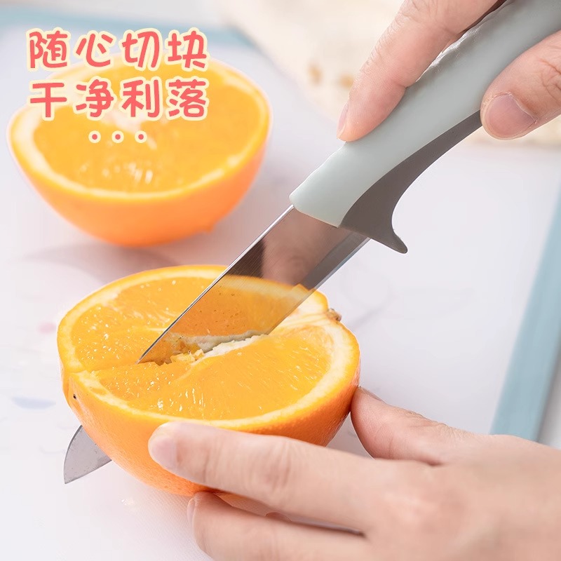 卡通可爱不锈钢刀便携学生水果刀宝宝辅食刀随身宿舍家用便携小巧8138R高清大图