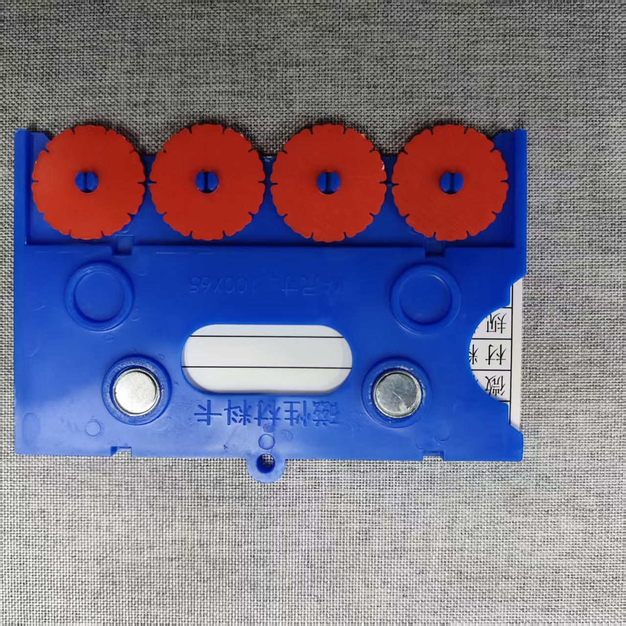 晨以橙 仓库货架标签磁性材料卡 双磁四轮100*65MM高清大图