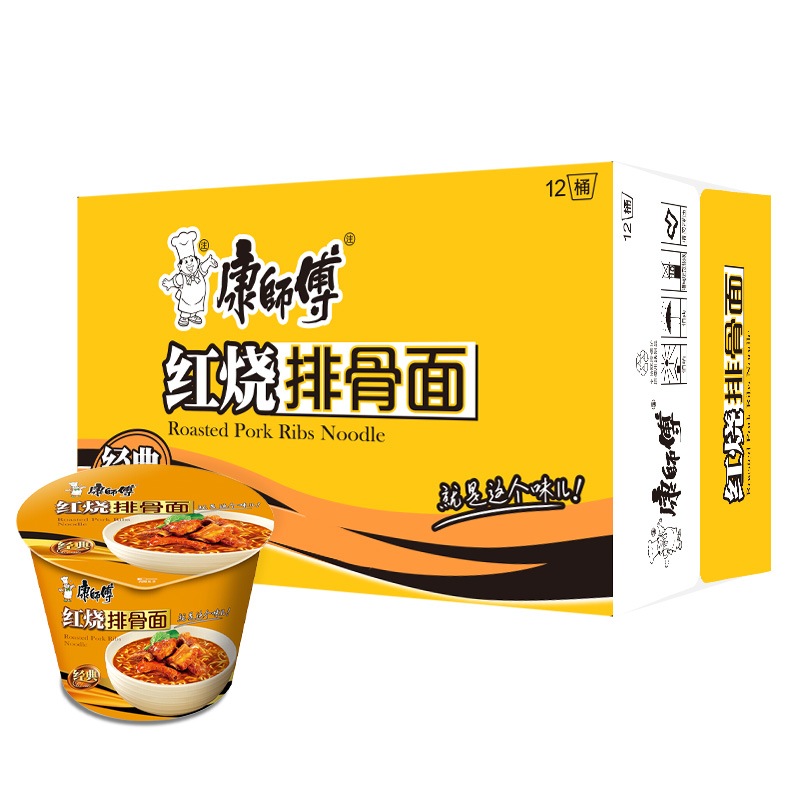 康师傅方便面红烧排骨面12桶面整箱装休闲零食