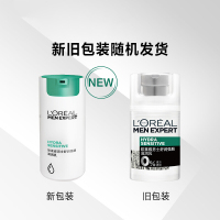 欧莱雅(LOREAL)男士舒润强肤滋润乳 50ml 保湿补水温和无酒精强韧肌肤屏障护肤润肤面霜乳液
