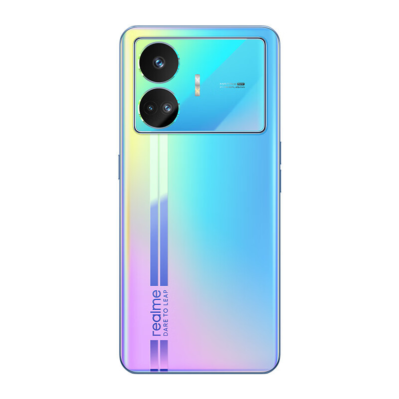 realme 真我gt neo5se 12gb 512gb 最终幻想 100w光速秒充 144hz 1.