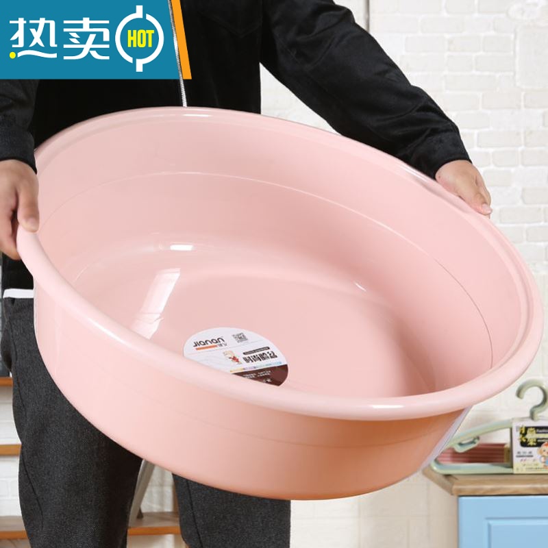 敬平大盆子洗澡大人洗衣盆家用大号特大号塑料盆加厚耐用特大号洗菜盆高清大图