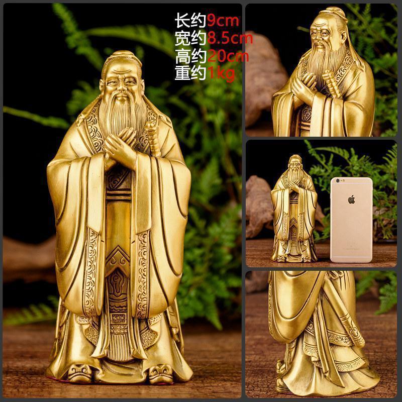 美帮汇铜孔子像摆件孔夫子 铜像书房办公室家居装饰品高清大图