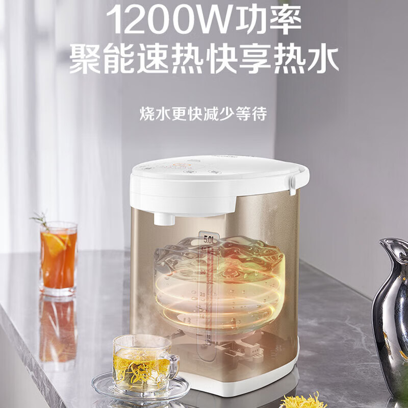 苏泊尔(SUPOR)SW-50S71A 电热水瓶 5L高清大图