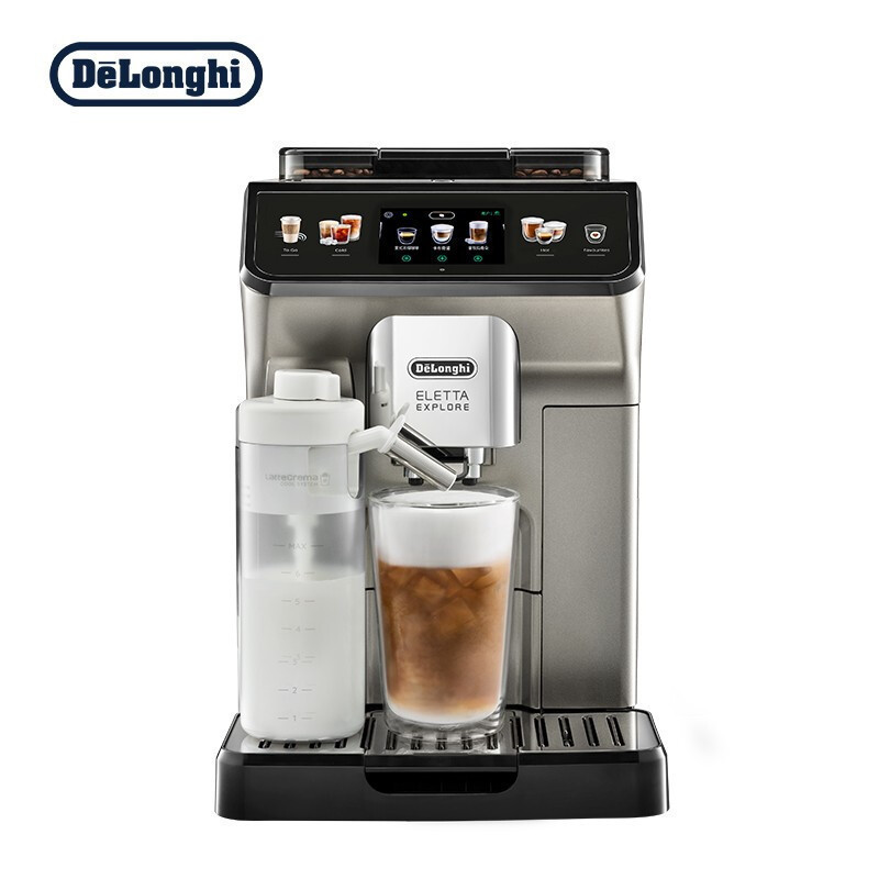 德龙(Delonghi)咖啡机ECAM450.76.T全自动咖啡机家用意式原装进口智能互联触控操作探索者