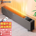 格力(GREE)踢脚线取暖器NDJC-S6022B