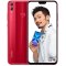 荣耀8X 4GB+128GB 魅焰红 双卡 全网通版