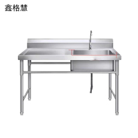 鑫格慧 加厚304商用不锈钢水槽水池洗碗池 150*60*80左平右单池 个