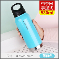 乐扣乐扣(Lock&Lock)保温杯_男女士不锈钢简约防漏水杯学生运动便携保温壶 薄荷蓝530ml 抖音