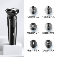 飞科（FLYCO）电动剃须刀FS903 充插两用全身水洗USB充电全球电压快充剃胡刀旋转式刮胡刀