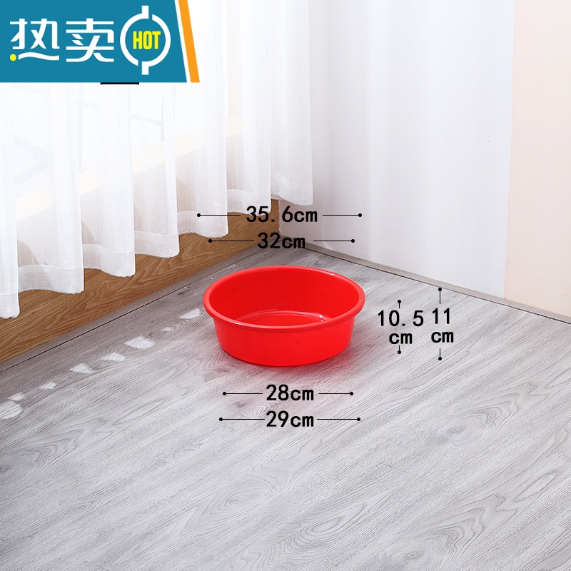 敬平加厚塑料大红盆圆形洗澡盆洗衣被盆脸盆宠物盆家用大号泡澡桶浴盆高清大图