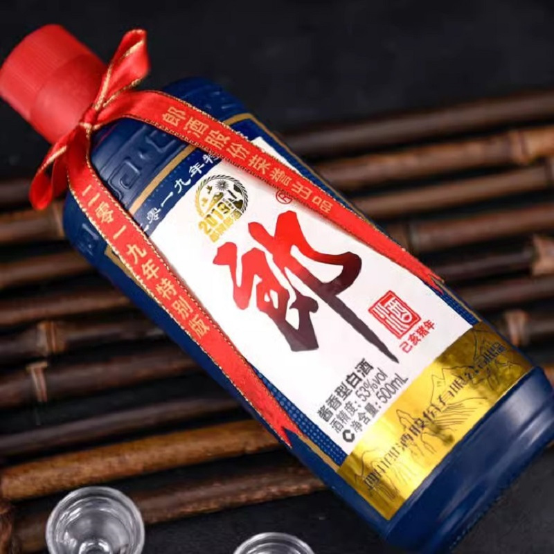 [郎酒旗舰店]郎酒 53度酱香型白酒 郎牌郎酒己亥猪年特别版纪念酒 2019年份老酒 500ml*2双瓶装
