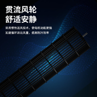 奥克斯(AUX) 奥克斯空调扇家用小型冷风机制冷神器宿舍冷风扇加湿冷气可移动 白色机械款