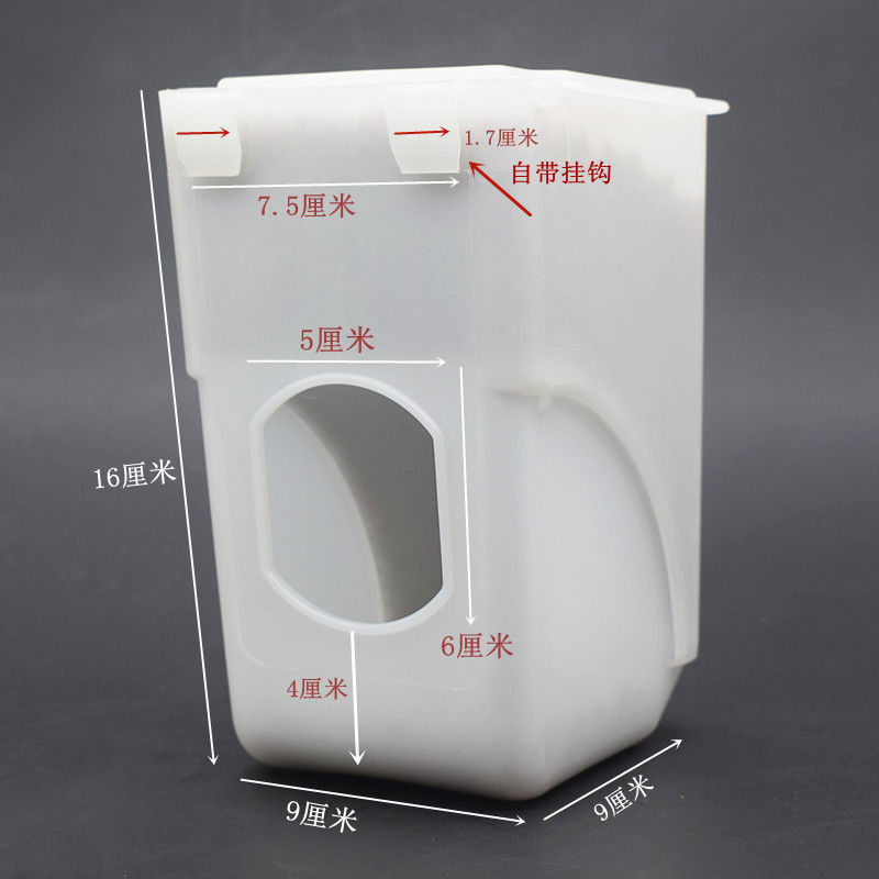 加厚单孔自动食盒(带挂钩) 鸽子自动食槽喂食下料器鸽子笼用品用具肉鸽种鸽防撒食盒信鸽用品
