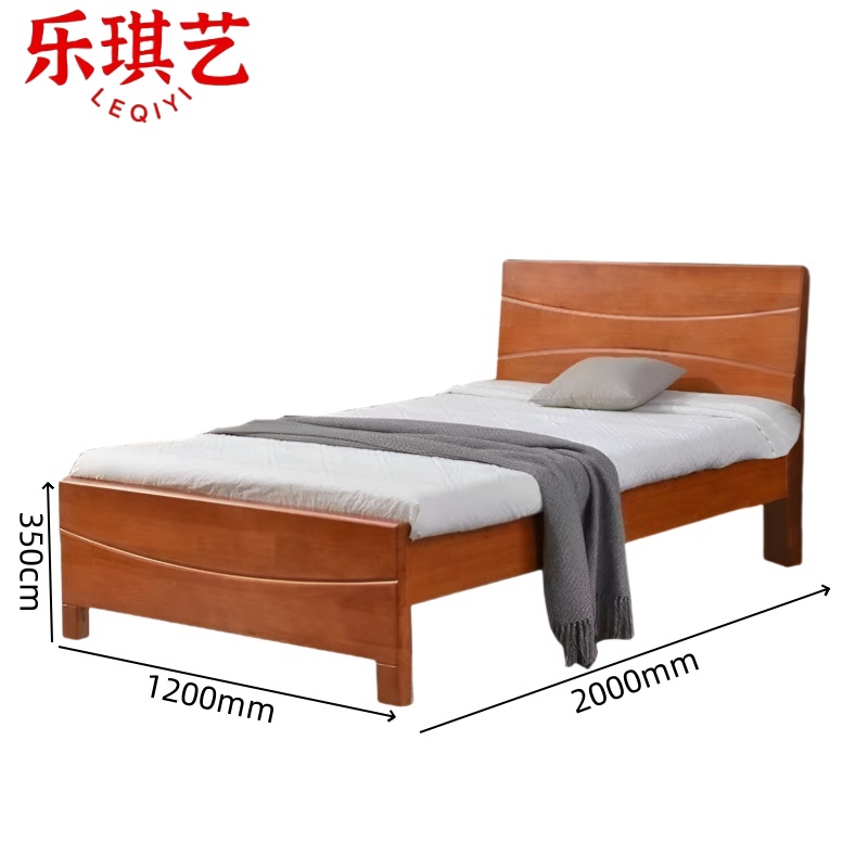 乐琪艺 实木单人床 海棠色 200*120*35cm 张高清大图