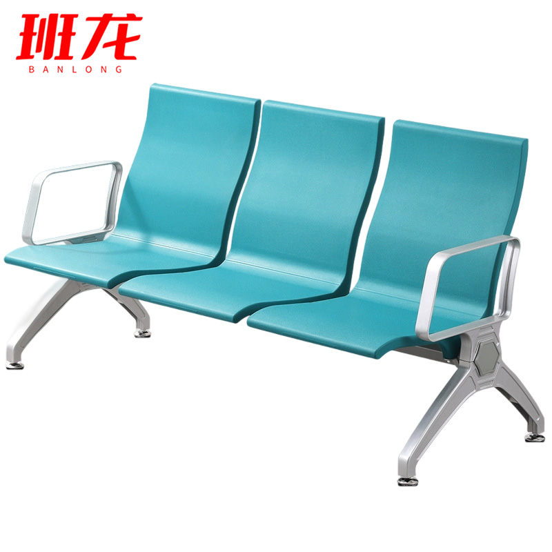 班龙连排椅3人位张高清大图