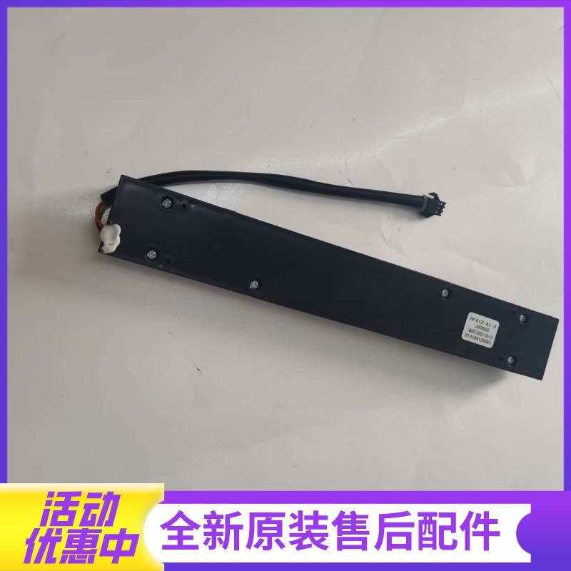 帮客材配法迪欧油烟机CXW-268-J9005C电路板 开关(显示器)高清大图