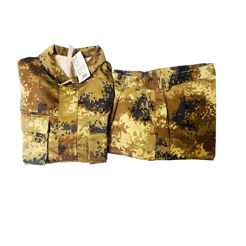 歌迪莱劳保服工作服迷彩服春秋165195套