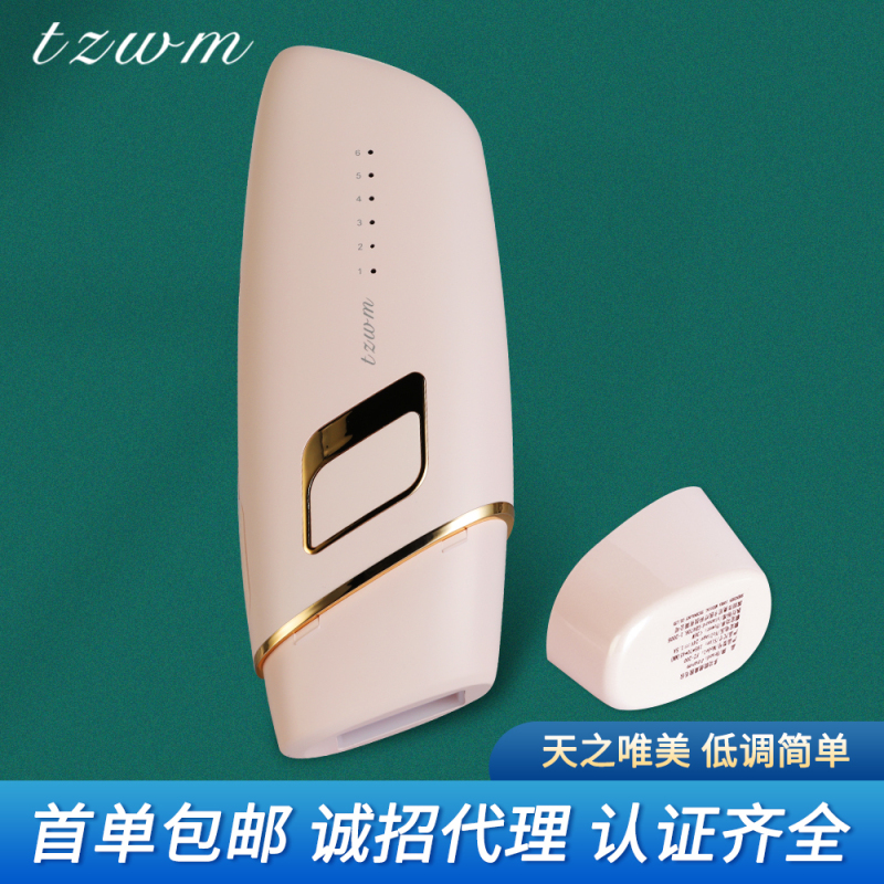 FASIZ脱毛仪器家用脱毛器全身腋下唇部私密脱毛机男女美容院同款美肤光子脱毛仪器视频介绍_FASIZ脱毛仪器家用脱毛器全身腋下唇部私密脱毛机男女美容 院同款美肤光子脱毛仪器功能演示视频-苏宁易购 FASIZ脱毛仪器家用脱毛器全身腋下唇部私密脱毛机男女美容院同款美肤光子脱毛仪器视频介绍_FASIZ脱毛仪器家用脱毛器全身腋下唇部私密脱毛机男女美容 院同款美肤光子脱毛仪器功能演示视频-苏宁易购