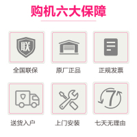 海信 (Hisense) A36系列 AI智能操控 高清平板电视机 WIFI网络电视 32英寸 HZ32A36E