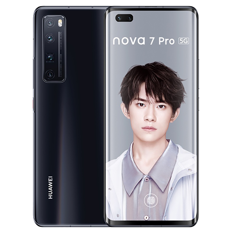 [二手8成新]华为nova7 Pro 亮黑8G+128G全网通安卓6.57英寸曲面屏麒麟985双卡拍照娱乐备用 5G手机高清大图
