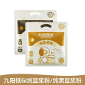 【黄豆+黑豆】九阳纯豆浆粉240g+黑豆240g