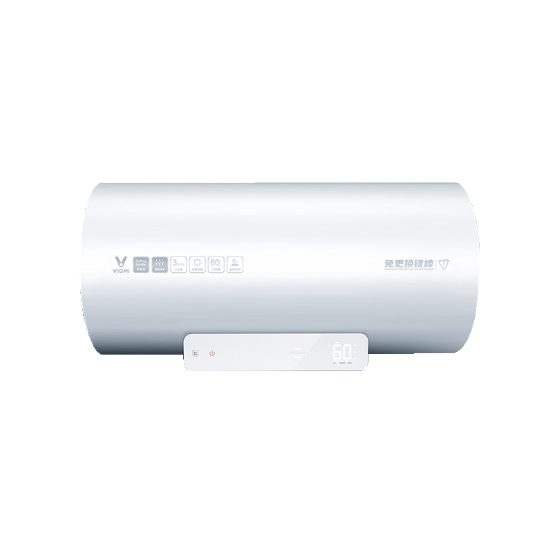 VIOMI/云米免更换镁棒电热水器家用小型速热储水式50L升