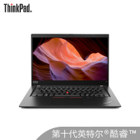 联想ThinkBook 2021款 酷睿版 笔记本电脑ThinkPad 14 i5-1135G7 8G内存 512G固态 高清屏