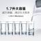 博朗 WK300 博朗(Braun)电热水壶 自动断电烧水壶 防烫煮 热水壶 1.7L WK300