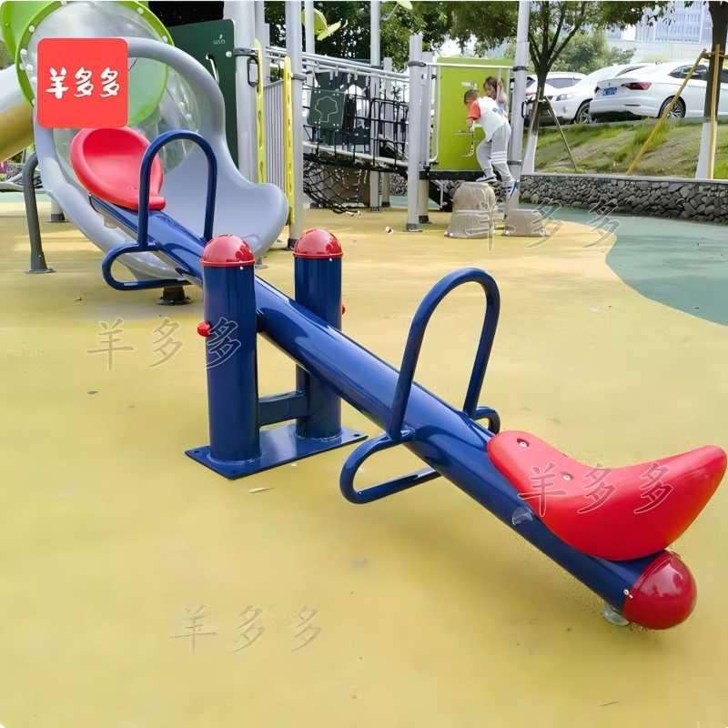 羊多多户外跷跷板大型幼儿园翘翘板儿童双人小区游乐设施高清大图