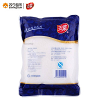 玉棠 白玉棠 白砂糖 500g