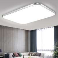 志高(CHIGO) 全屋灯具套餐组合led客厅吸顶灯智能现代简约大气卧室苹果灯