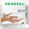 (Dettol) 滴露香皂植物呵护健康香皂105g*3块装 皂苏宁自营 肥皂洗衣皂