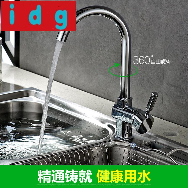 idg龙头STDW报价_参数_图片_视频_怎么样_问答-苏宁易购