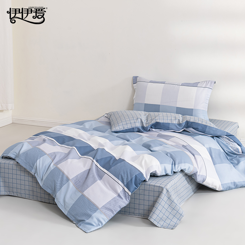 伊伊爱 YDLJD25011 纯棉格子系列三件套 150*200cm（单位：套）高清大图