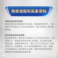 [全球购]Doppel herz 德国双心维生素B族+叶酸营养片 膳食营养补充剂 45粒/盒*2盒装 2023.11