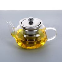 明火加热加厚茶具套装家用耐高温玻璃茶壶泡煮茶器功夫茶具飘逸杯 单壶400ML
