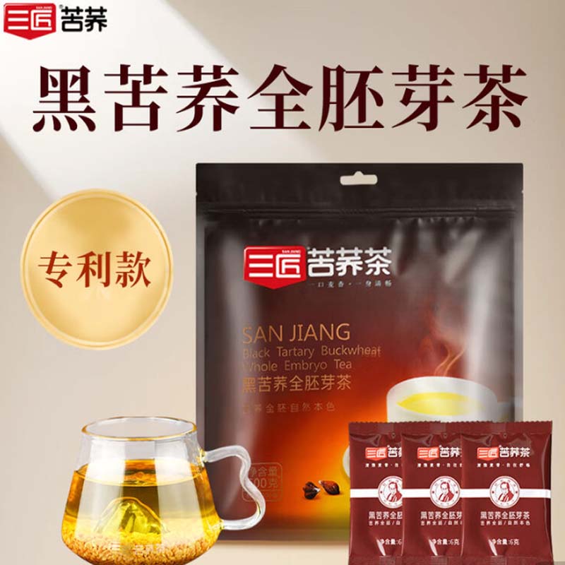 苦荞茶 三匠苦荞茶500g高清大图