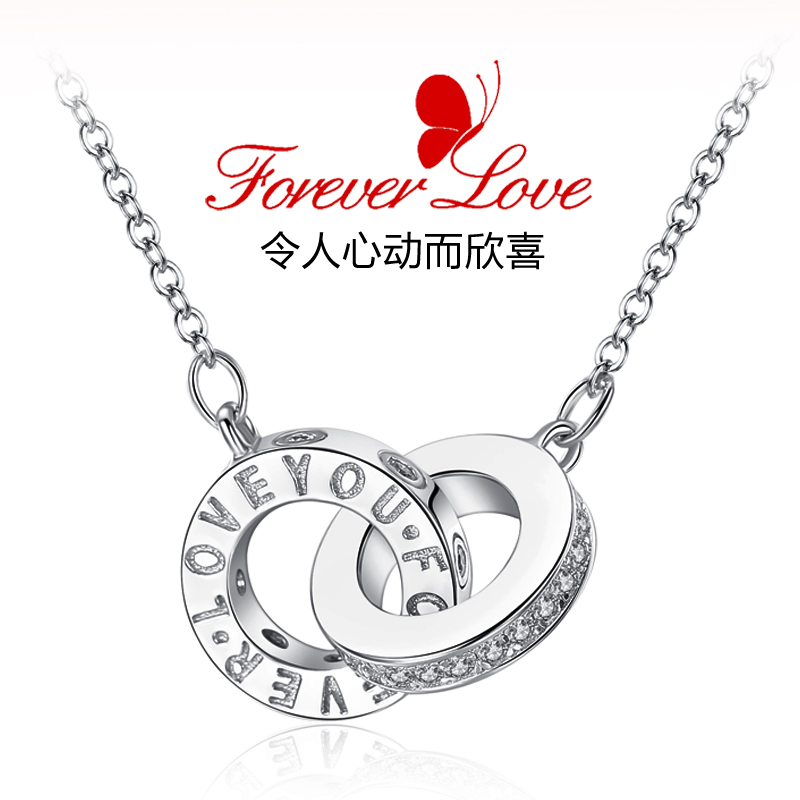 聚福品[love forever]英文字母纯银项链女生日礼物爱情侣高档锁骨链