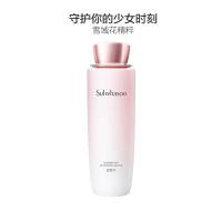 Sulwhasoo 雪花秀 雪御活颜 菁萃水 150ml/瓶 锁水保湿 爽肤水