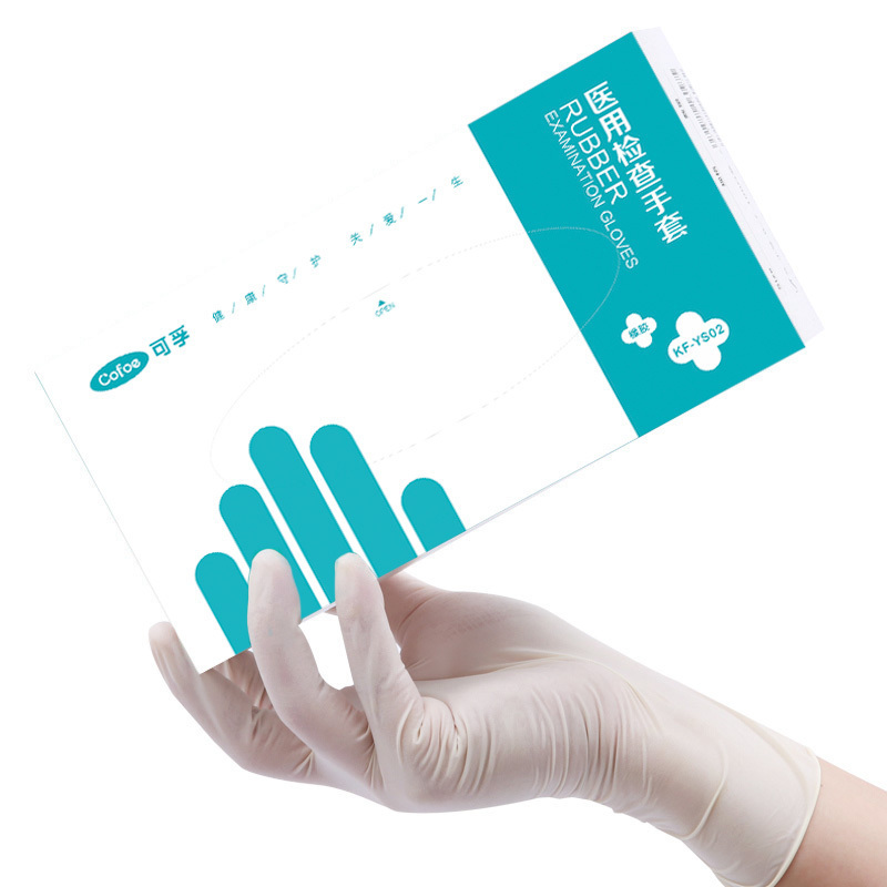 可孚医用一次性手套橡胶乳胶外科手术丁腈检查医疗用医生专用PVC
