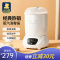 小白熊婴儿奶瓶消毒器带烘干宝宝奶瓶蒸汽消毒锅HL-0681二代