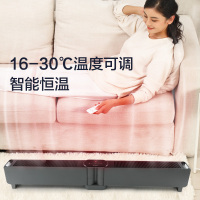 格力(GREE)踢脚线取暖器NDJD-X6021B家用可折叠电暖器智能控温电暖气移动地暖居浴办公轻音节能对流式遥控暖风机