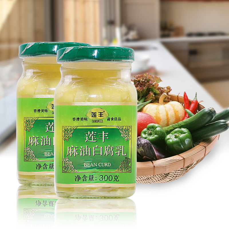 莲丰麻油白豆腐乳300g下饭油豆腐乳霉豆腐 臭豆腐乳汁特产4瓶组合
