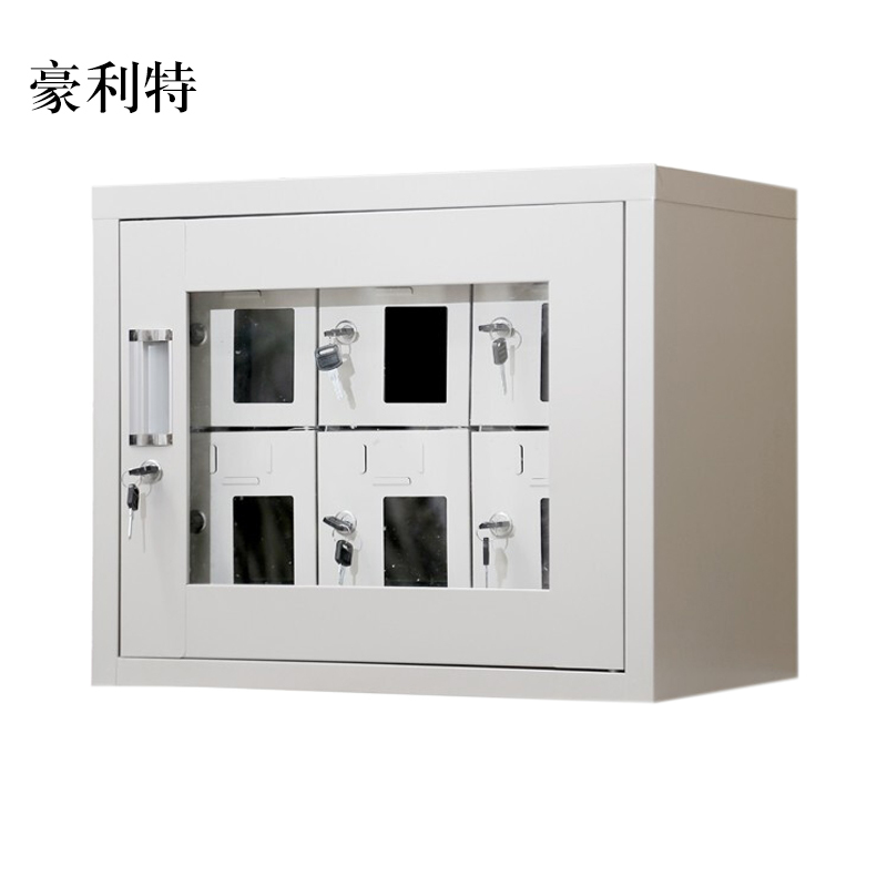 豪利特手机存放柜充电柜6门447*522*350mm