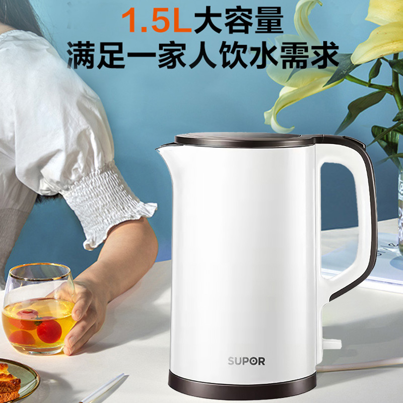 苏泊尔(SUPOR)电水壶1.5L大容量自动断电电热水壶保温防烫防干烧自动断电不锈钢内胆烧水壶15T66B高清大图