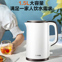 苏泊尔(SUPOR)电水壶1.5L大容量自动断电电热水壶防烫防干烧不锈钢内胆烧水壶15T66B