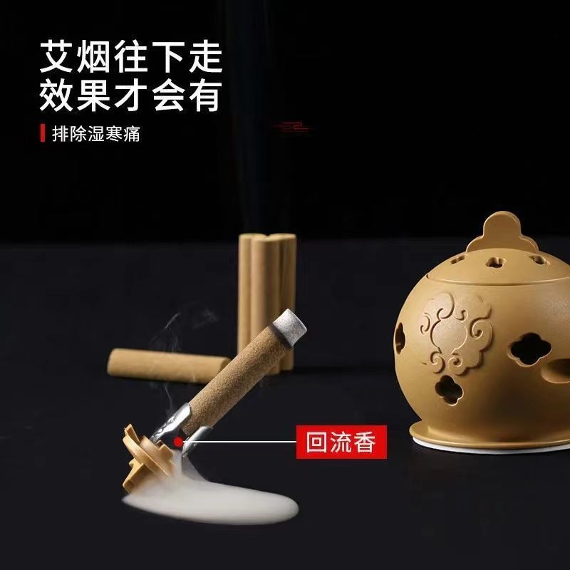 艾灸盒家用多功能艾灸壶随身灸艾灸仪器宫寒贴艾灸罐全身艾柱神器 40艾柱[全部送穴位图] 40海绵贴